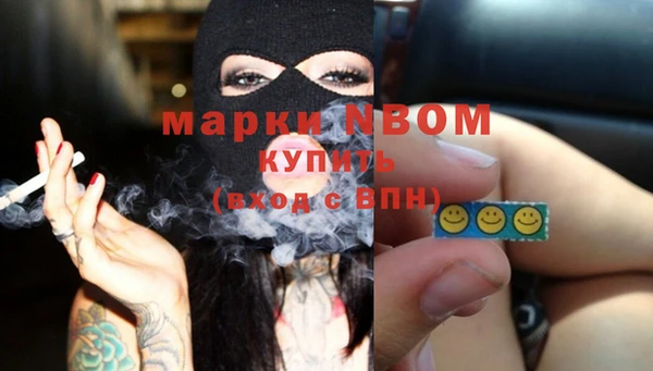 mdma Богданович